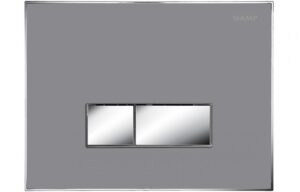 BTL Album Flush Plate with Square Buttons 13 x 236 x 180mm Flat Grey