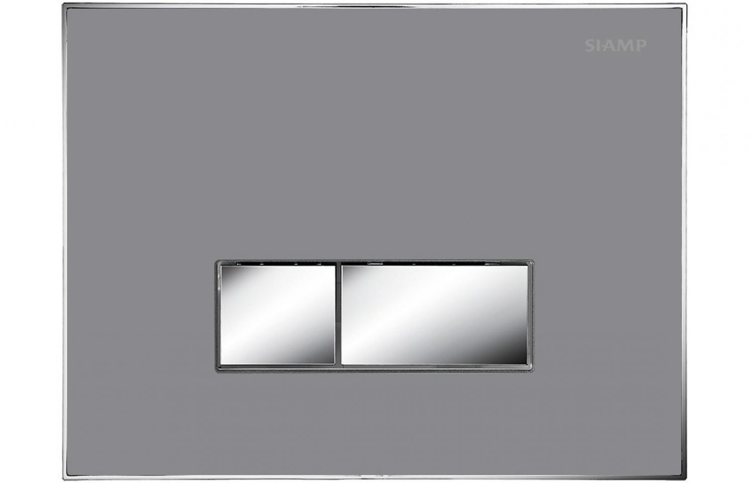 BTL Album Flush Plate with Square Buttons 13 x 236 x 180mm Flat Grey