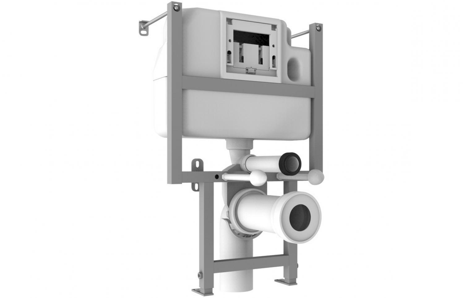 BTL Eco Wall Hung Low Height WC Frame 0.79m White